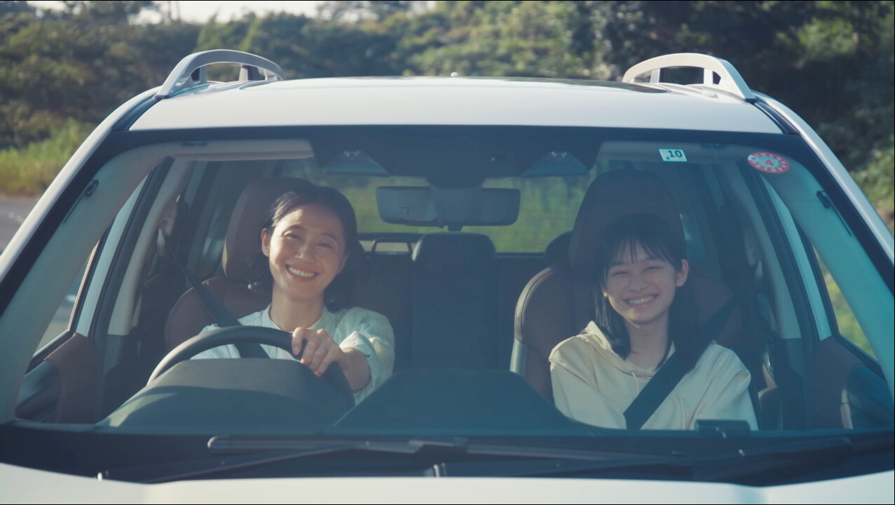 あなた と 車 どんな 物語 が あります か
