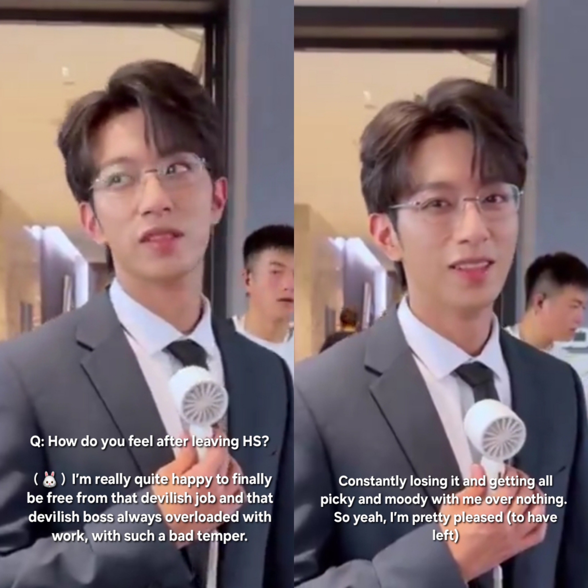 Beam - I'm sorry Shen Wenlang but Gaotu is so happy to leave the HS ...