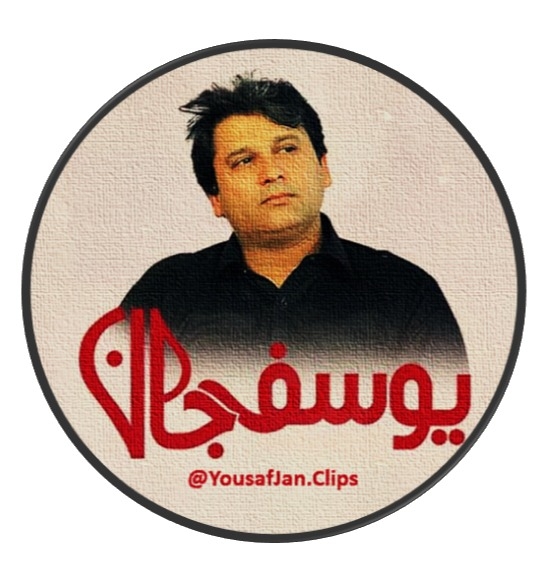 ہر کوئی 804 کا دیوانہ۔۔۔ | Yousaf Jan - Shorts