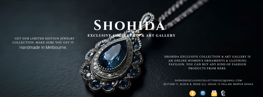 Shohida exclusive collection & Art Gallery | Mirpur