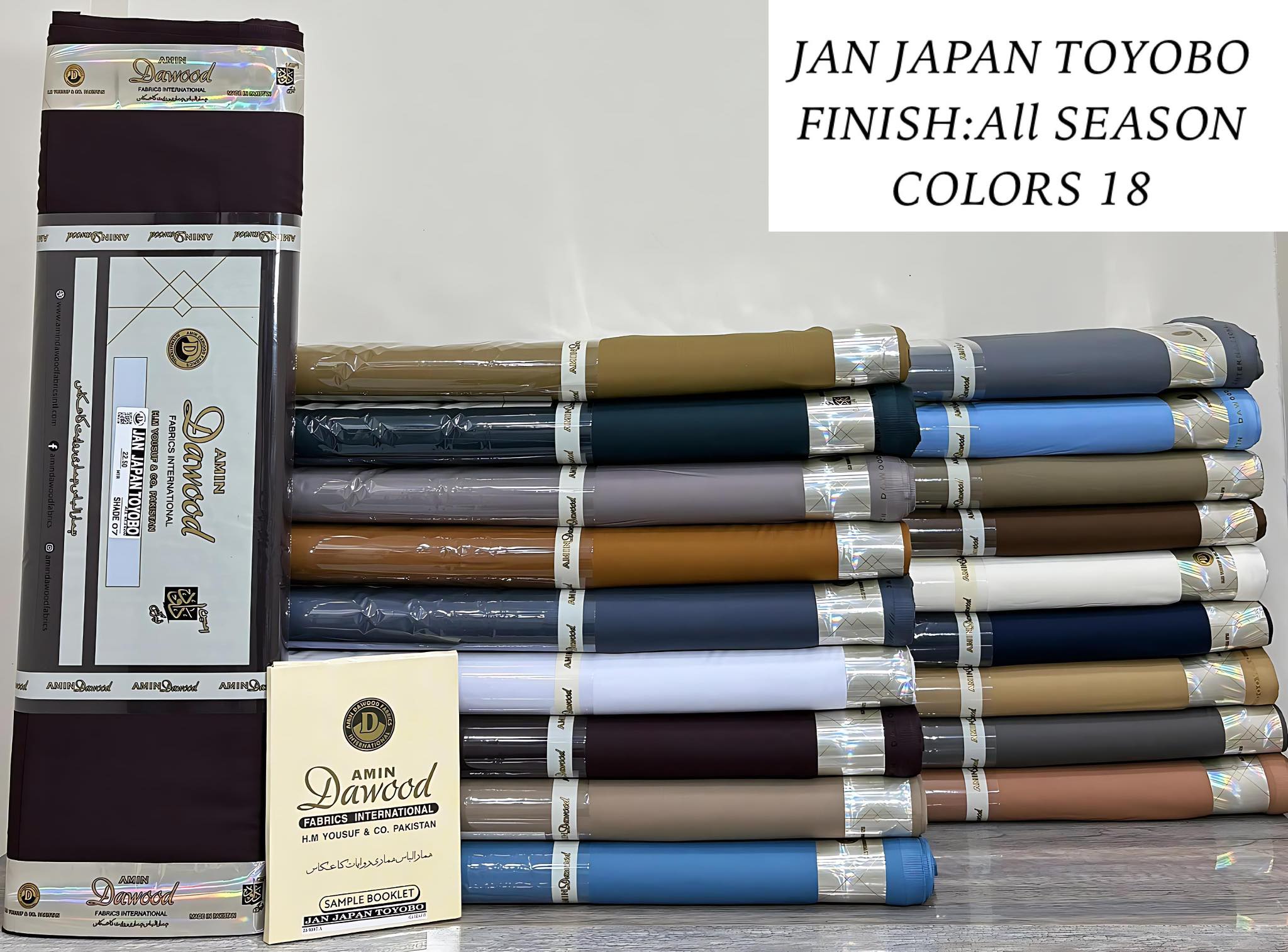 Jan Japan Toyobo by 𝐀𝐦𝐢𝐧 𝐃𝐚𝐰𝐨𝐨𝐝 𝐅𝐚𝐛𝐫𝐢𝐜𝐬. Finish