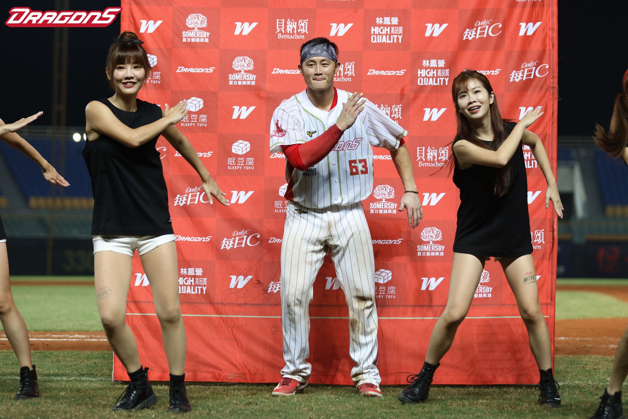 Taiwan ROC Pro... - Team Taiwan ROC / Équipe Taïwan ROC