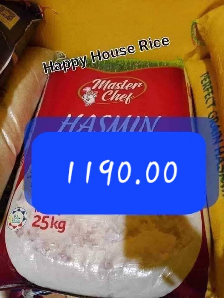 Happy House Rice