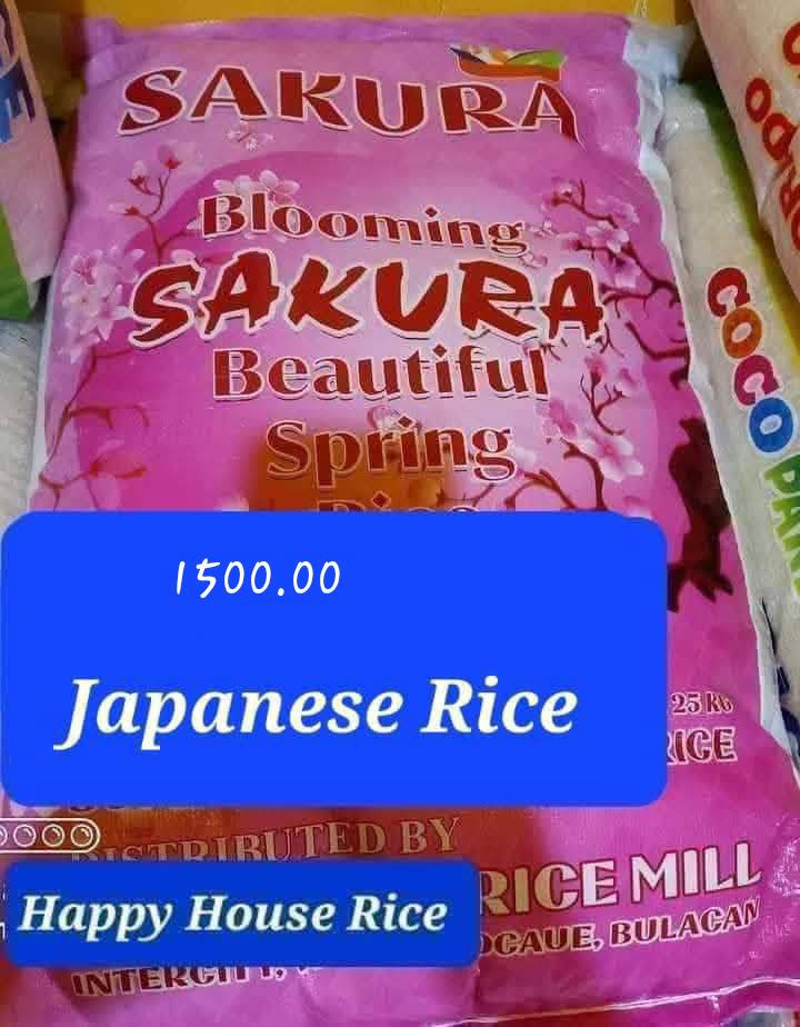 Happy House Rice