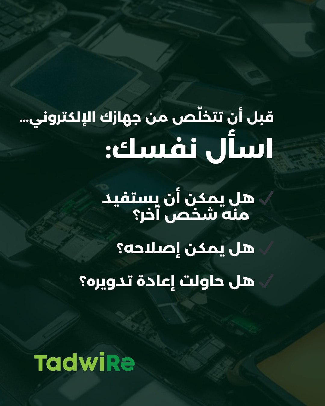 Enviroserve Kuwait | Kuwait City
