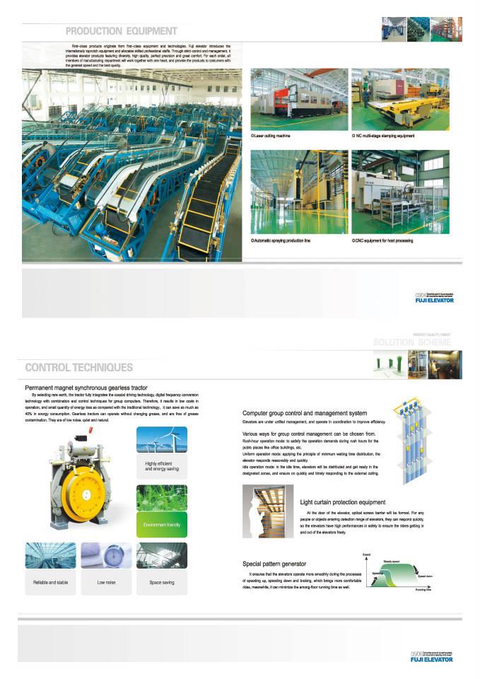 Universal Trading International LLC | Dubai