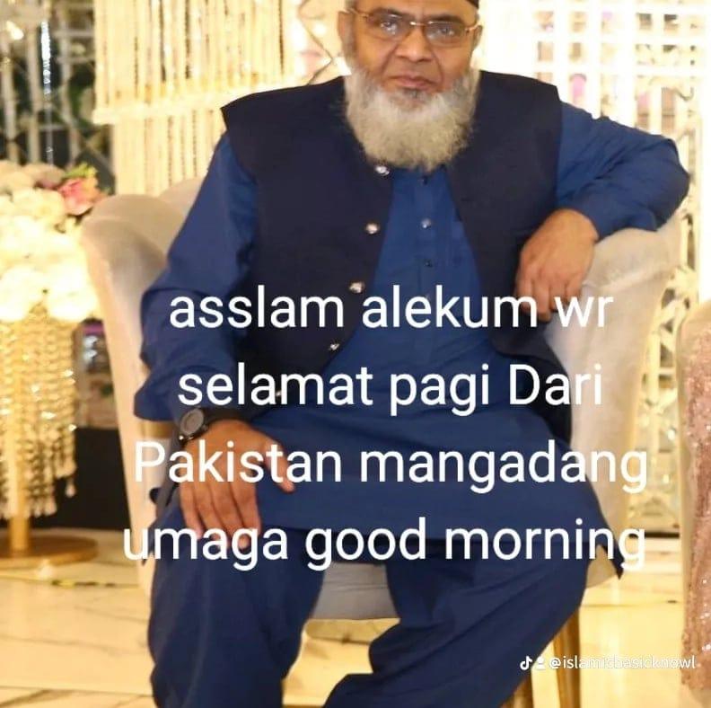 Inaam Ilhahi Sheikh