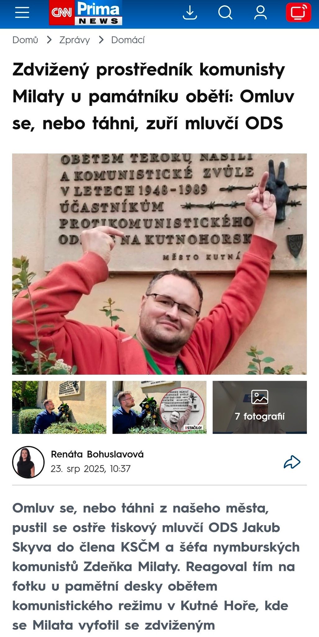Zdeněk Milata