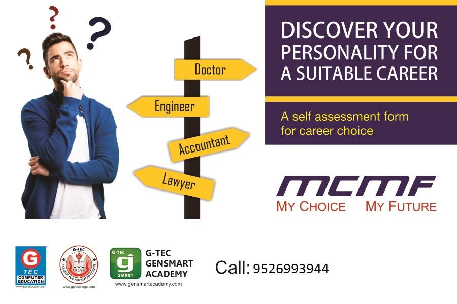 G-TEC GenSmart Academy | Payyanur