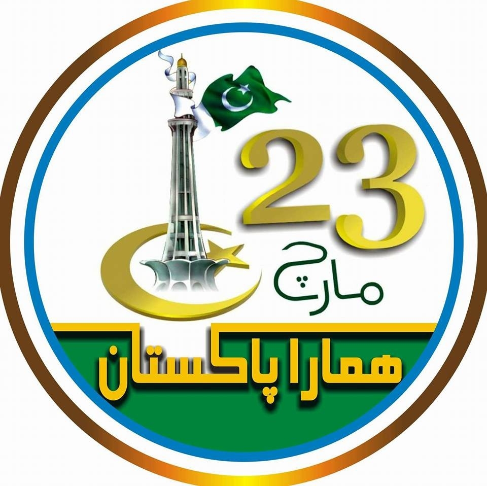 سدرہ صدف