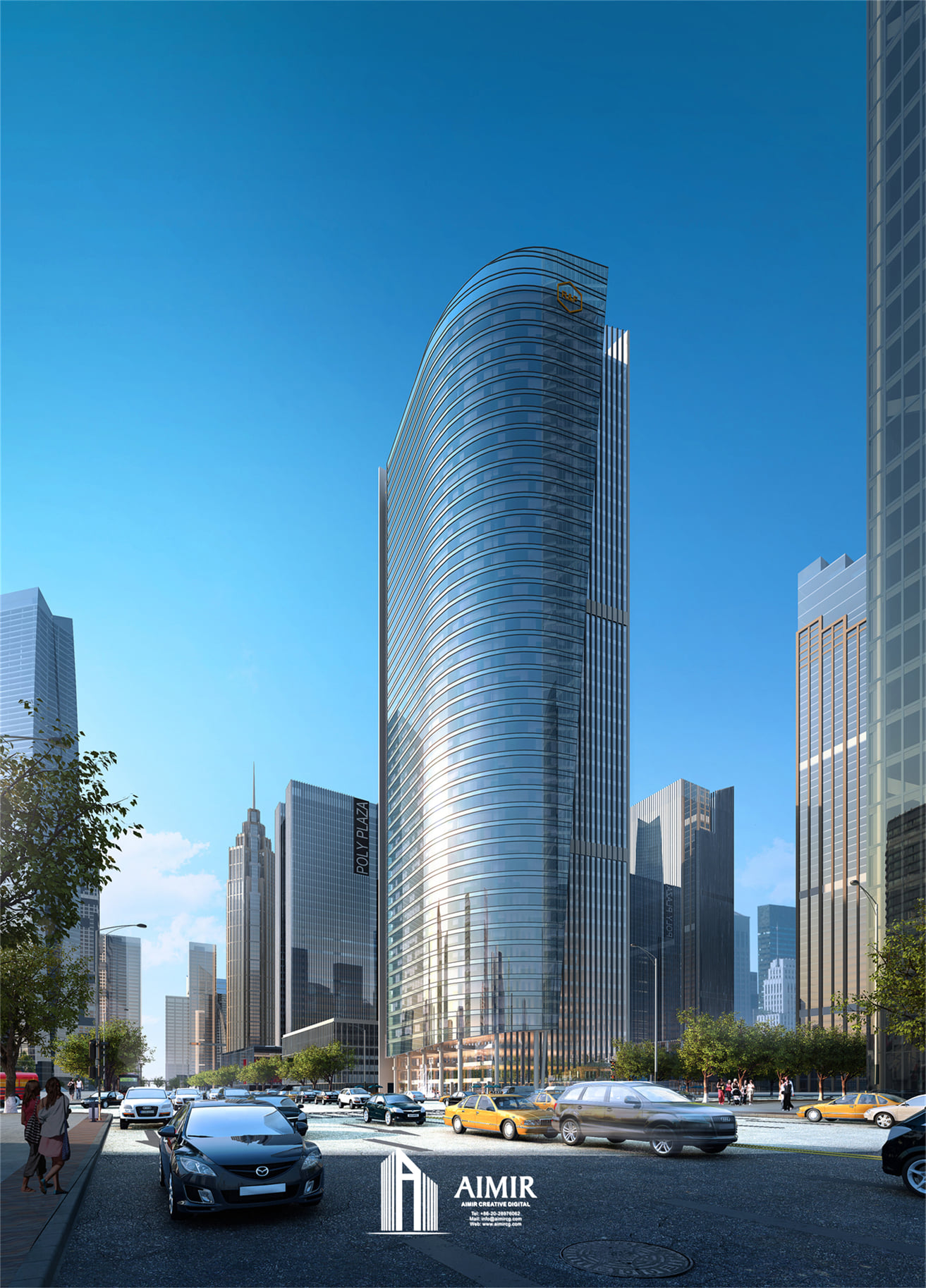 Aimir CG | Guangzhou