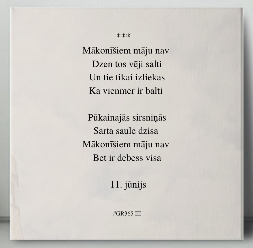 Guntars Račs. Grāmatas, dzeja un pasākumi. - Home | Facebook