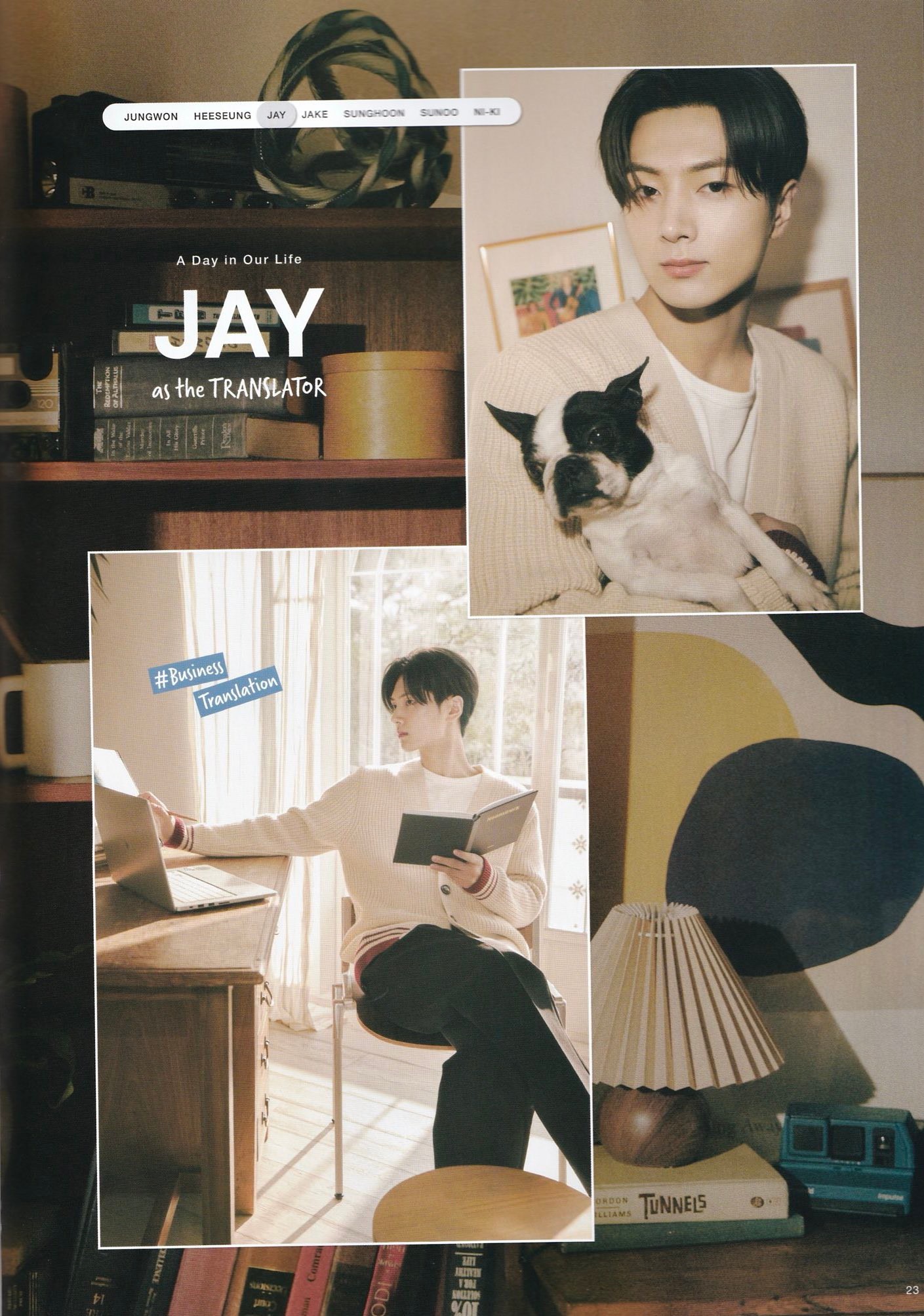 ENHYPEN 2025アンケート特典 FCトレ カジェイ JAY ENHYPEN JAPAN OFFICIAL MAGAZINE 2025 - JAY] #엔하이픈_제이 #제이