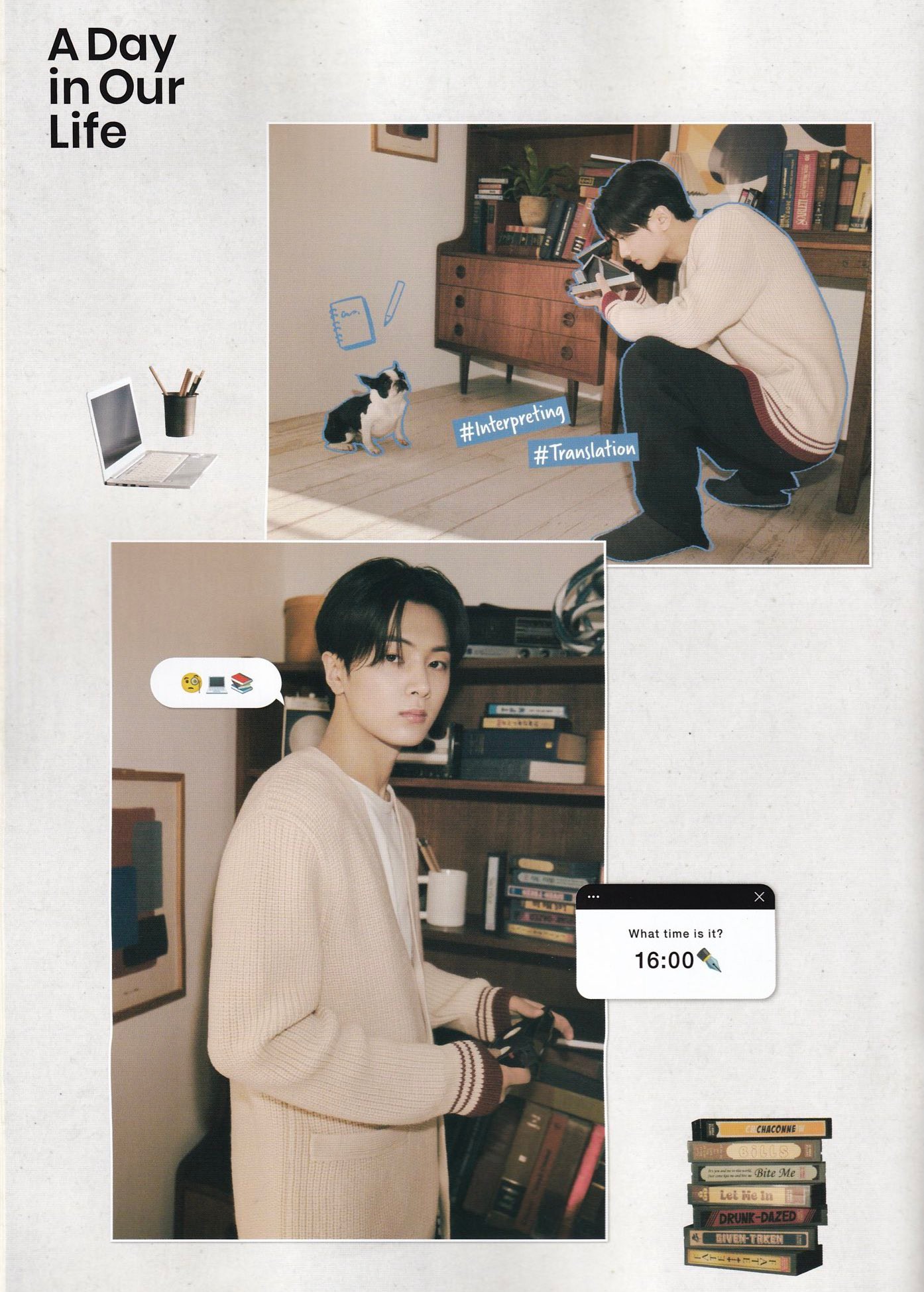 ENHYPEN JAPAN OFFICIAL MAGAZINE 2025 - JAY] #엔하이픈_제이 #제이