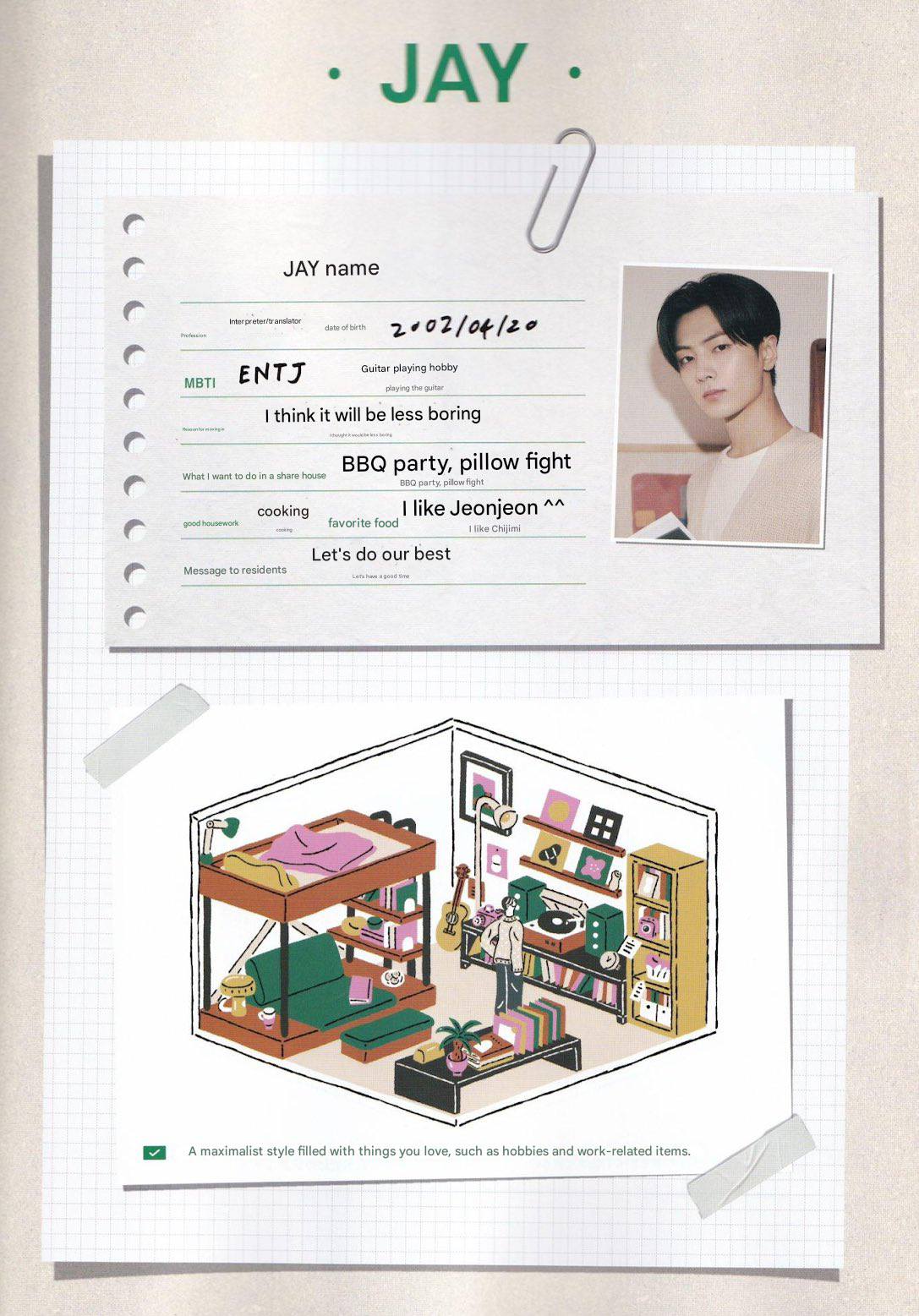 ENHYPEN JAPAN OFFICIAL MAGAZINE 2025 - JAY] #엔하이픈_제이 #제이