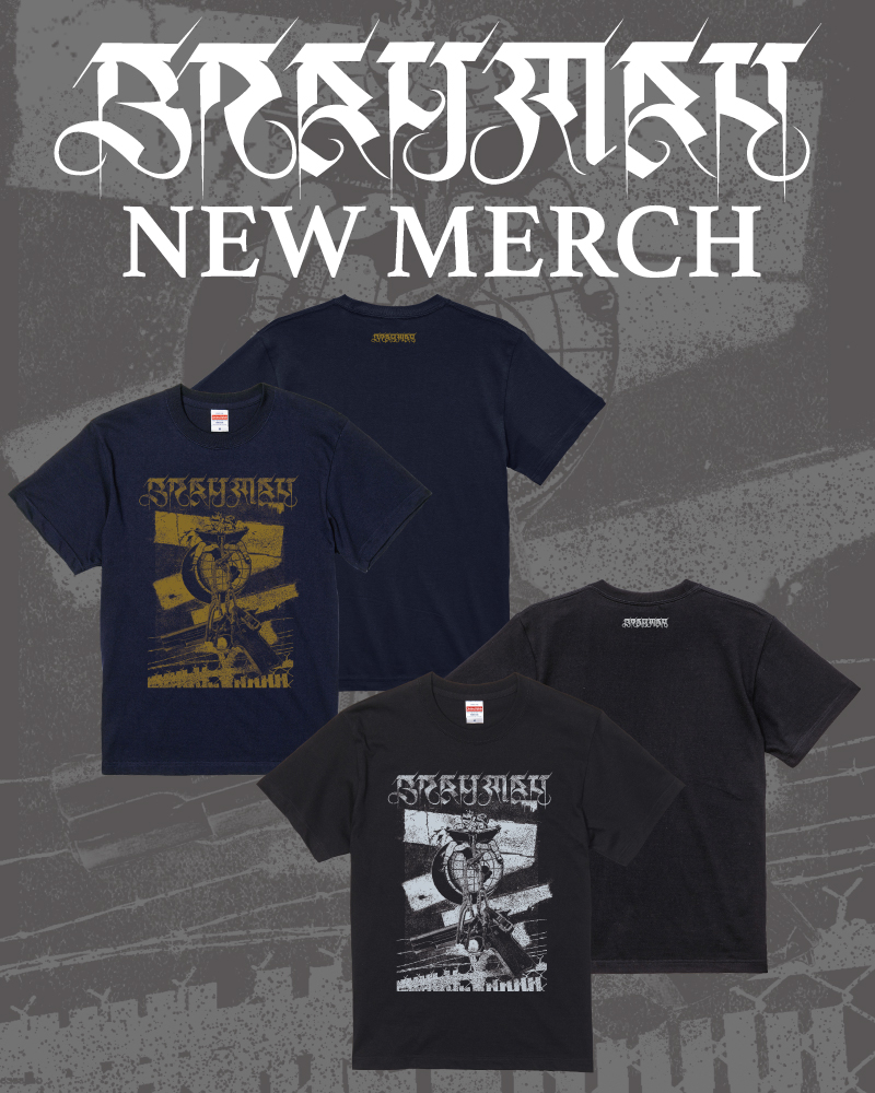 Brahman（ブラフマン） - 【 NEW MERCH!! 】 BRAHMAN 会場物販のニューアイテムが登場！...