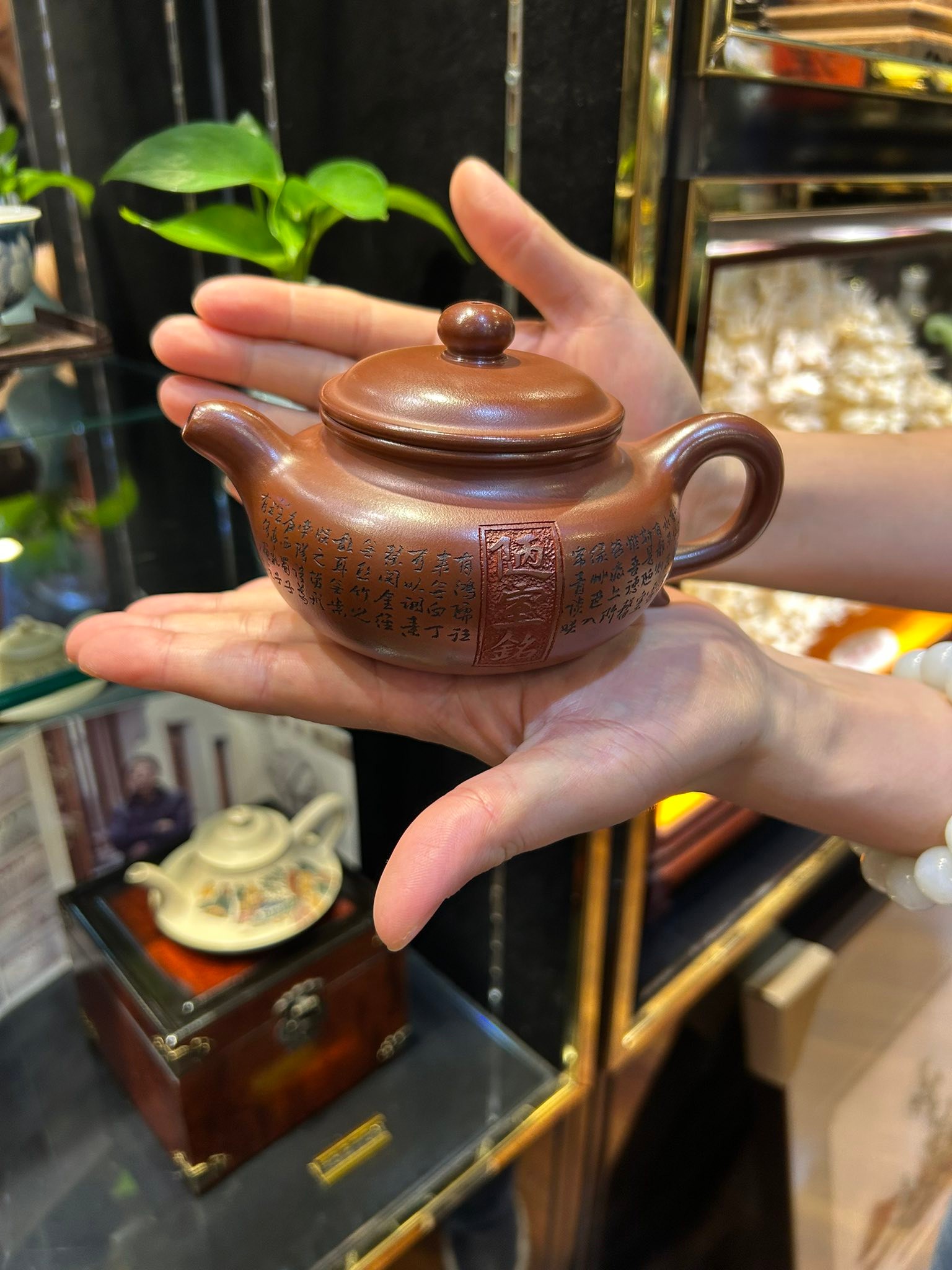 Information about a specific teapot?
