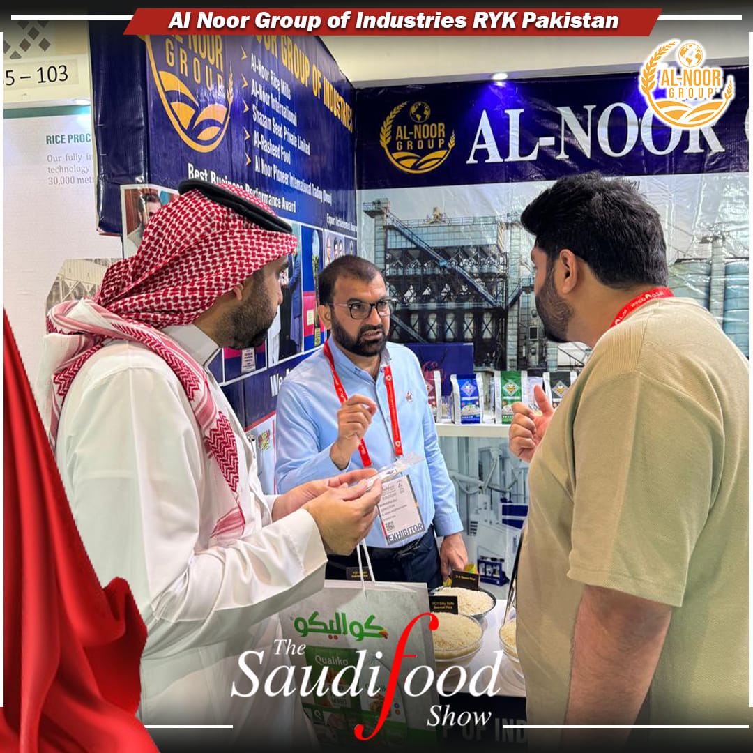 Highlights of Al-Noor Group of... - Al Noor Rice Mills | Facebook