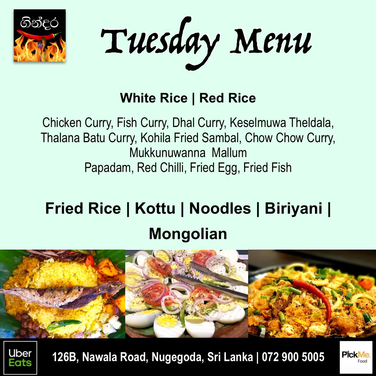 Gindara | Nugegoda