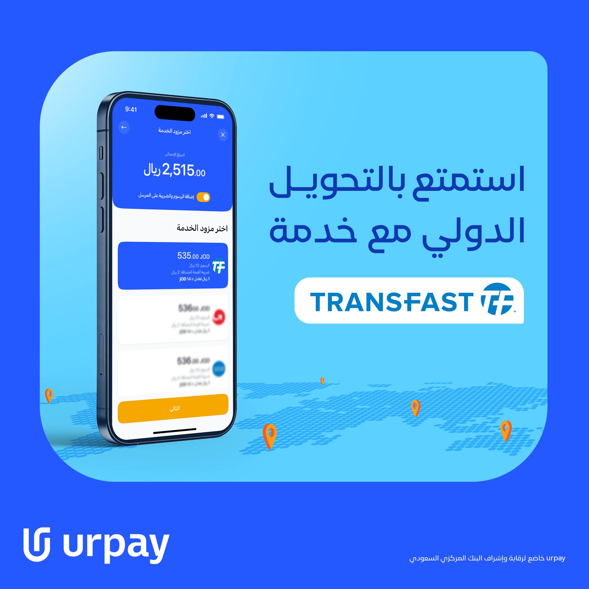 urpay - TRANSFAST international money transfer service is... | Facebook