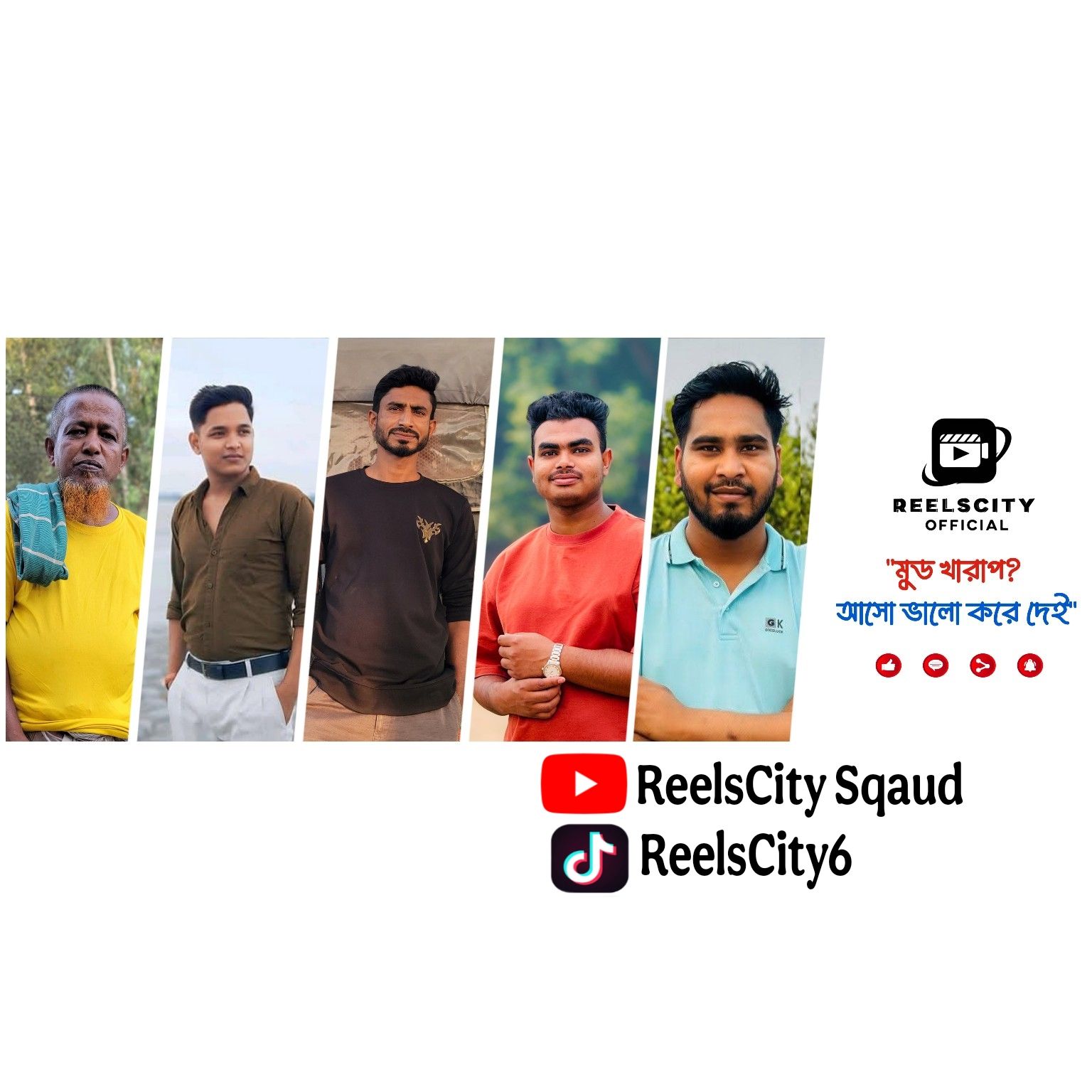 Kayes Sheikh - Md Khorshed Alom স্যার আসসালামু আলাইকুম 😫 | Facebook