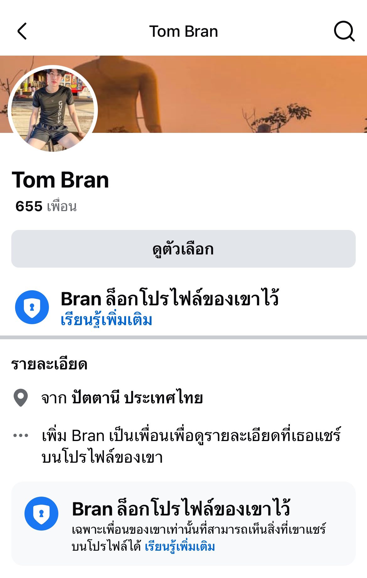 𝐒𝐓𝐘𝐋𝐄𝐒 𝐂𝐇𝐈𝐋𝐋 - 𝐒𝐓𝐘𝐋𝐄𝐒 𝐂𝐇𝐈𝐋𝐋 added a new photo.