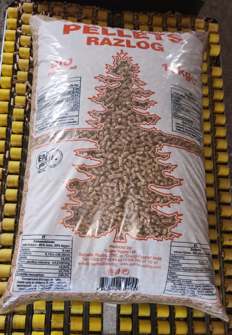 Пелети Разлог / Pellets Razlog | Razlog