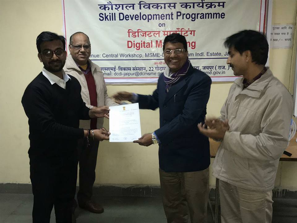 MSME Development Institute Jaipur | Jaipur