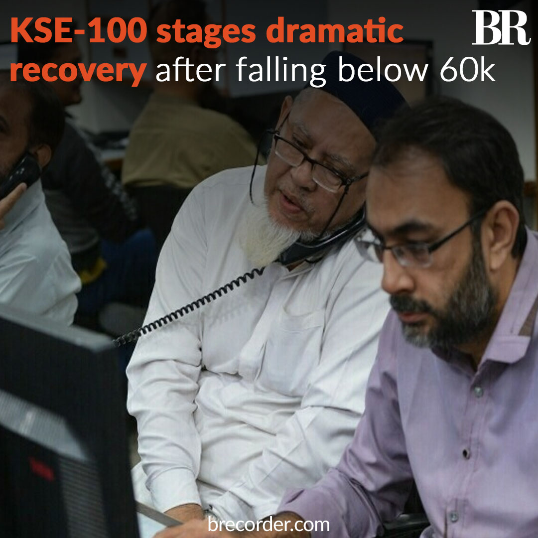 The Pakistan Stock Exchange (PSX)... - Business Recorder