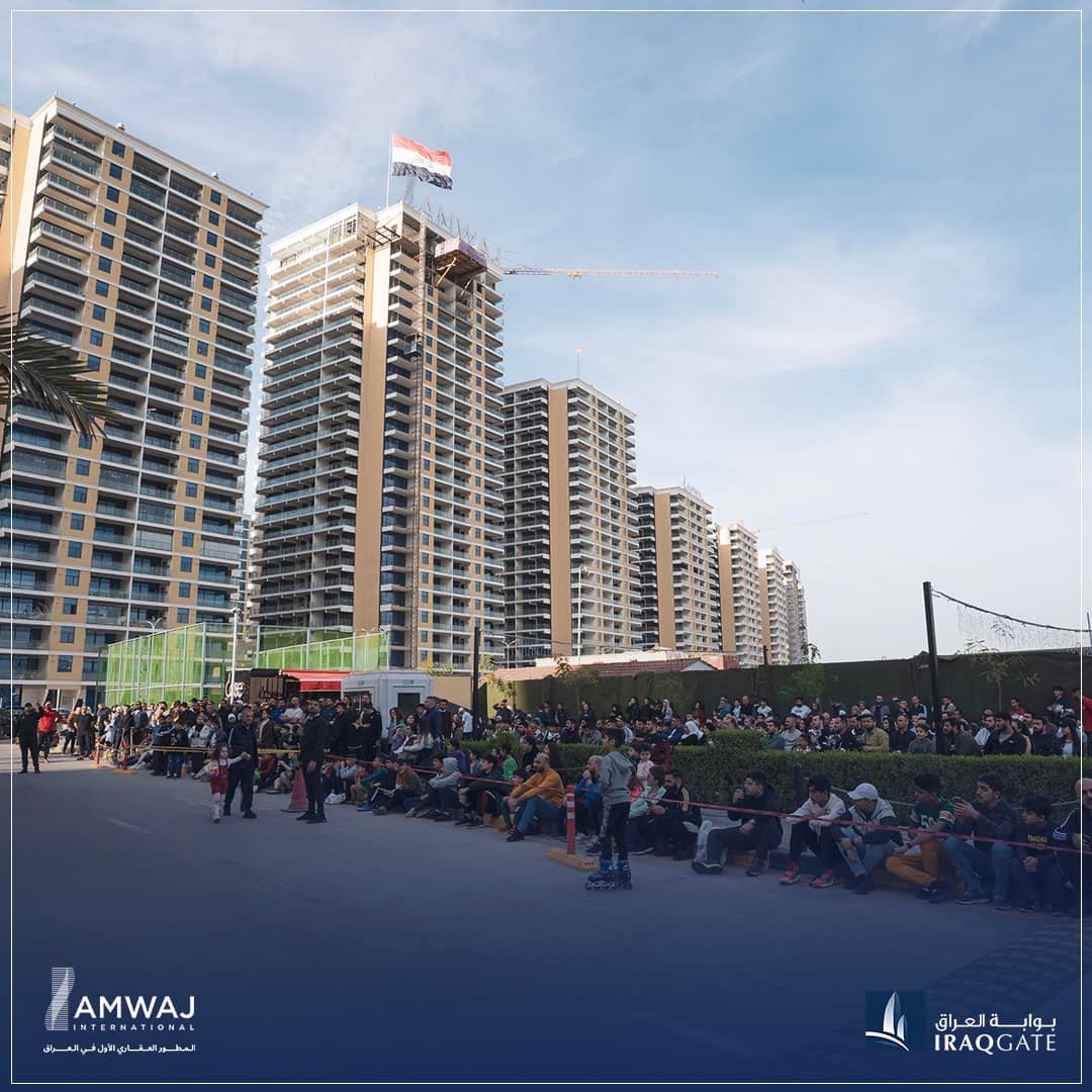 مجمع بوابة العراق السكني - Iraq Gate residential complex
