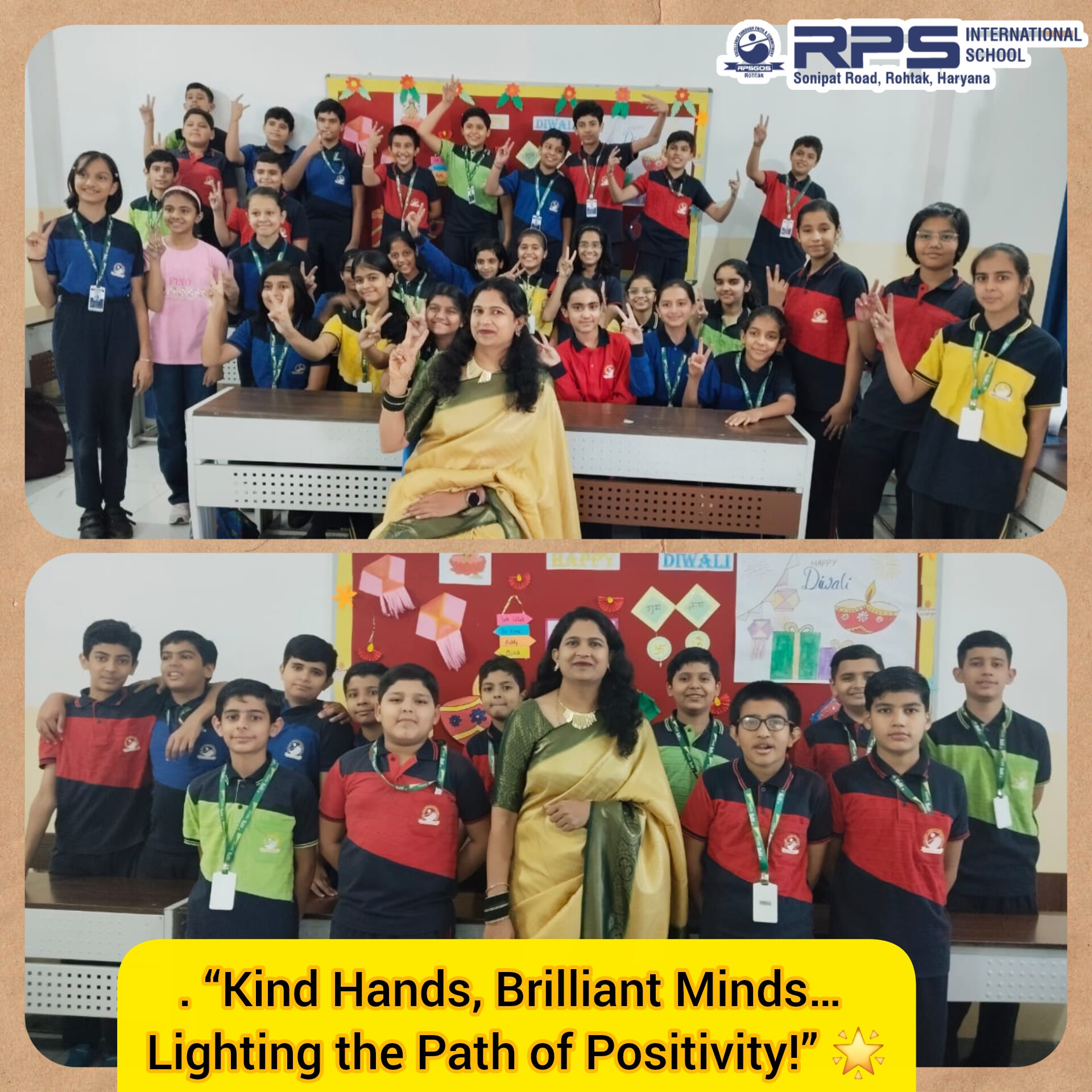 🪔 RPS International School, Rohtak 🪔 🌟... - Rps School Rohtak | Facebook