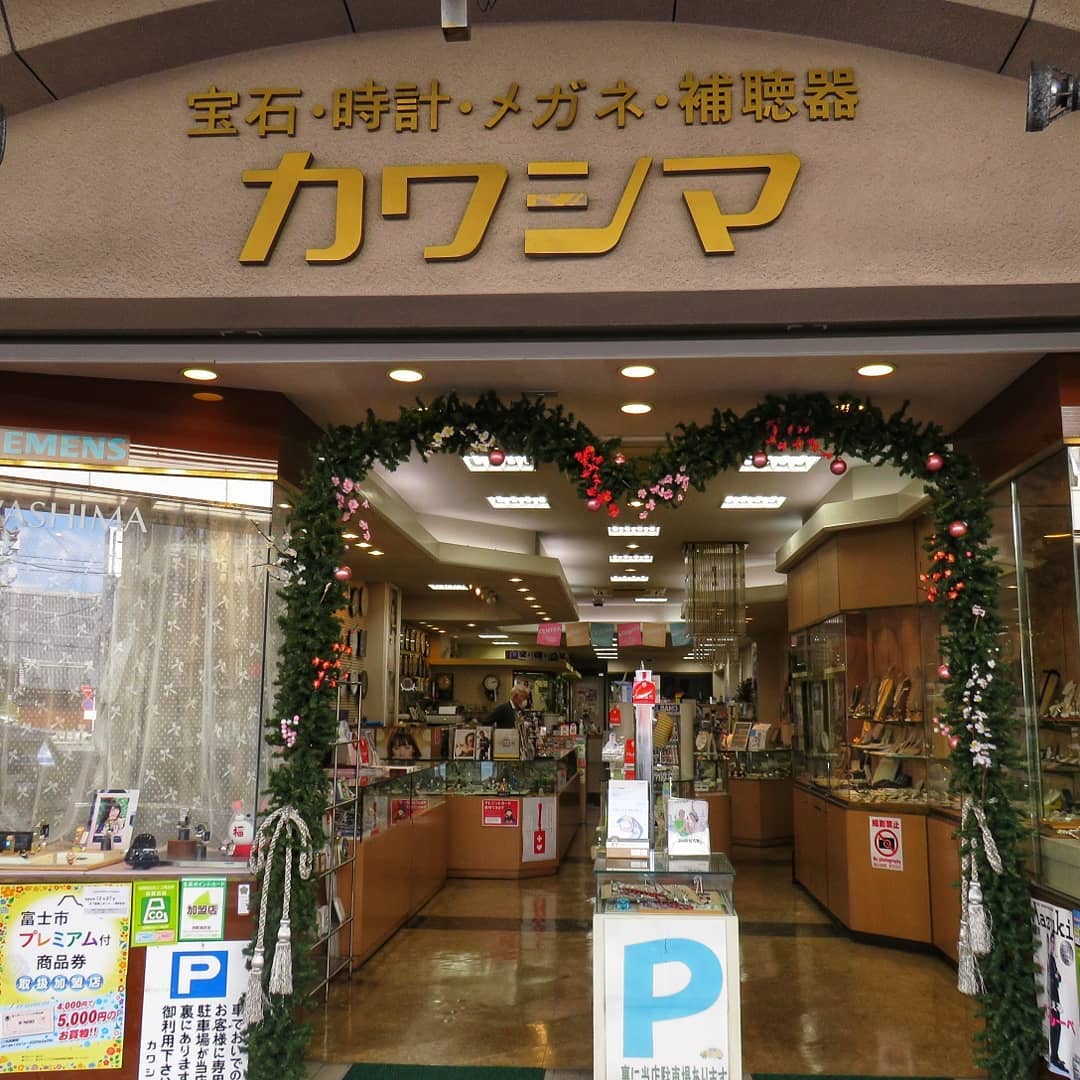 活動歴および当時の関連ビジュアル記録