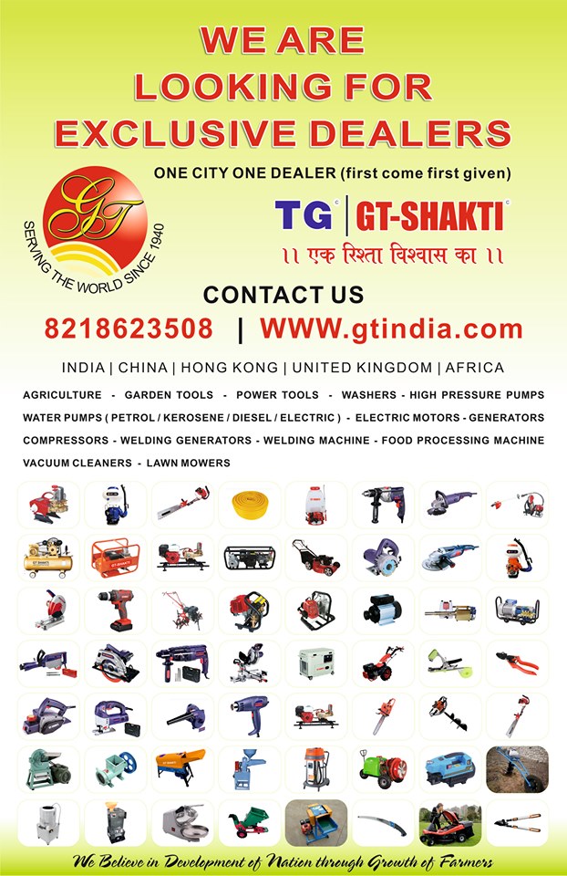 Gt Group Of Companies Home Facebook