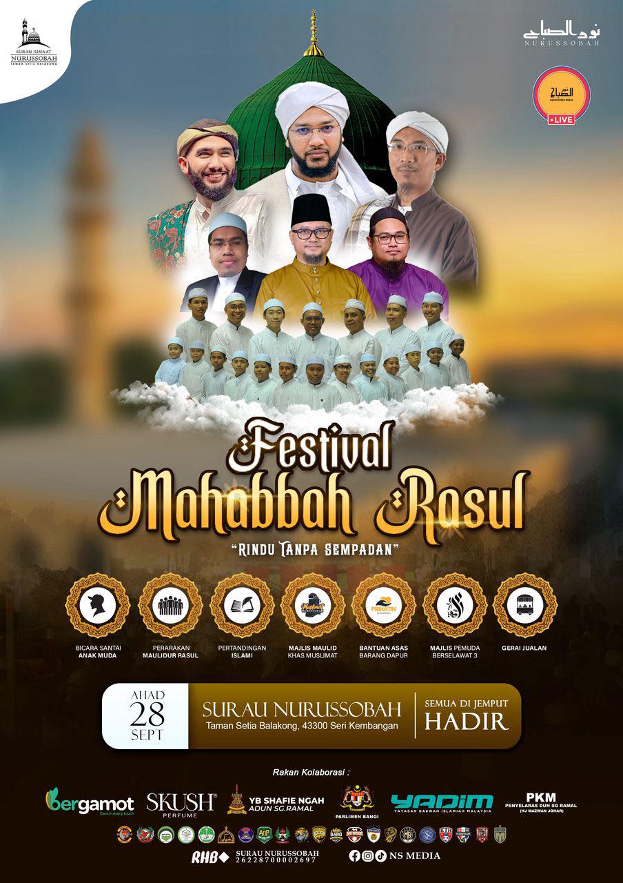 Ninja - 🌙 Festival Mahabbah Rasul 2025 📅 27 & 28 September 2025 📍 Surau ...