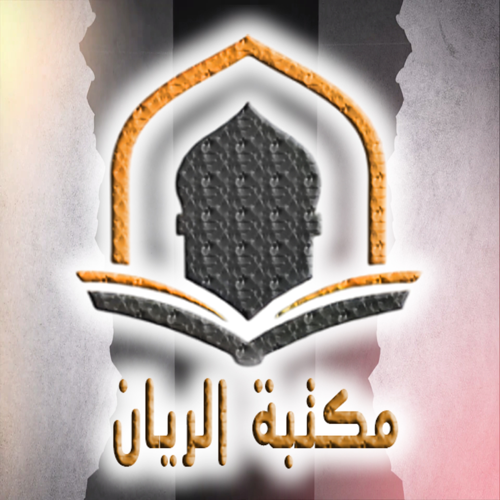 الشيخ أنور الشحات محمد أنور | ما تيسر من سورة البقرة 2014 م الفيديو ...