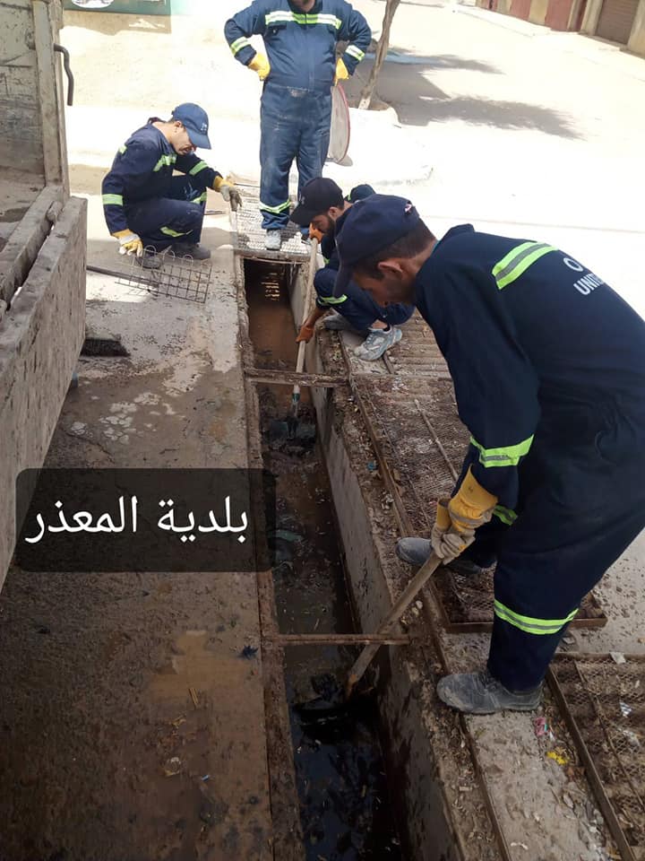 دائرة المعذر Daira El Madher Publicaciones Facebook