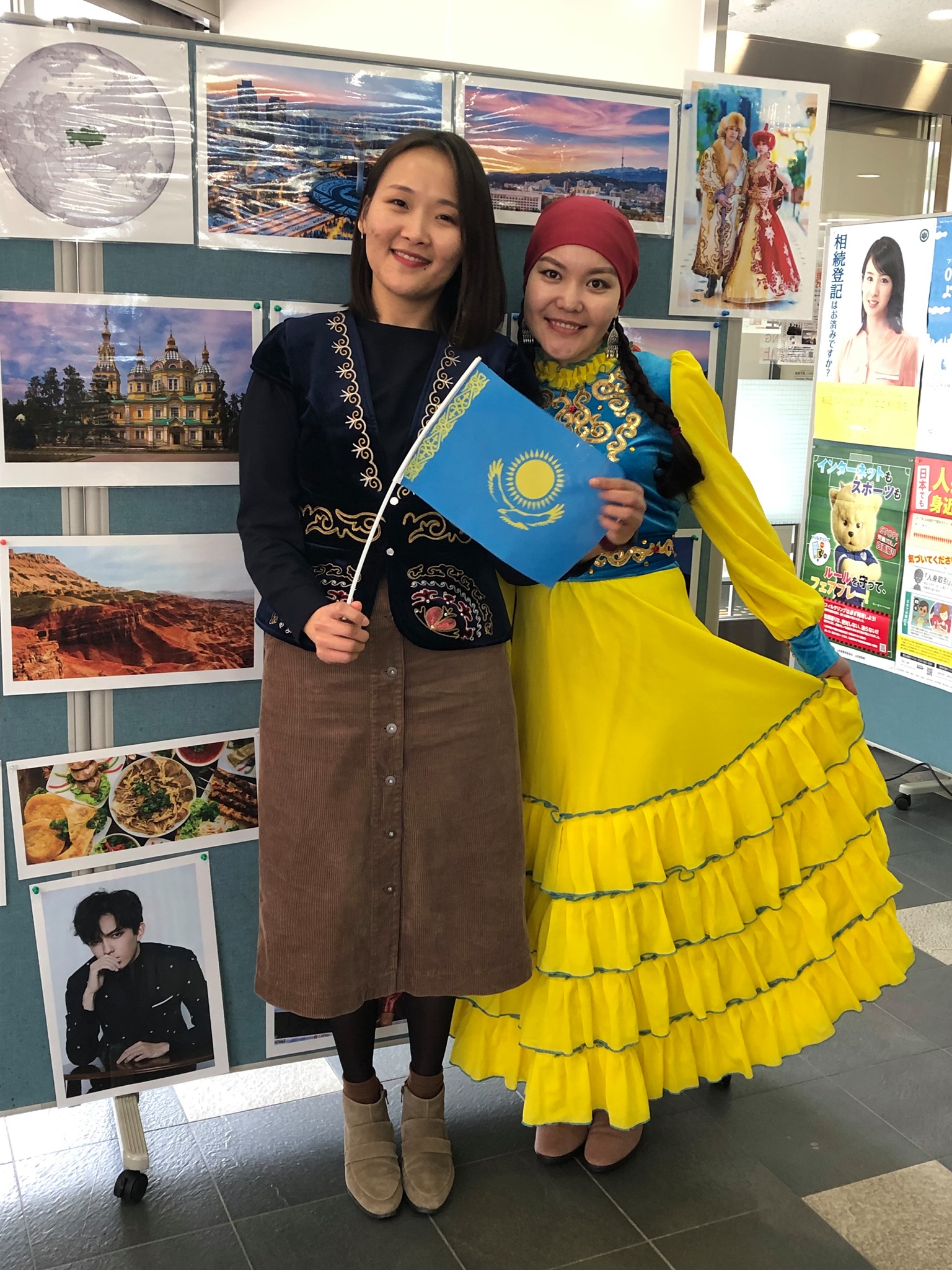世界の料理フェアにカザフスタンの留学生が出演! 1月26日世界の料理