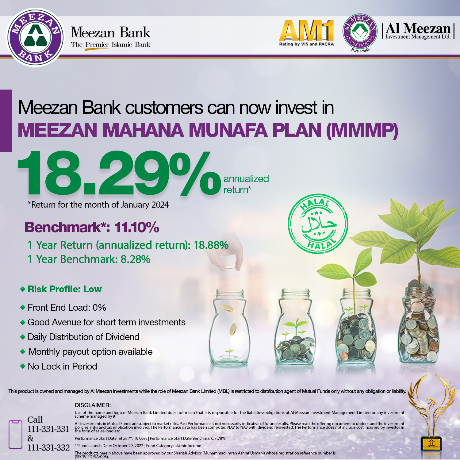Meezan Bank customers can now invest... - Meezan Bank Limited