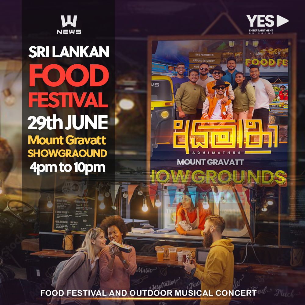 Srilankan Food Festival - Music + Dance with Sarith Surith