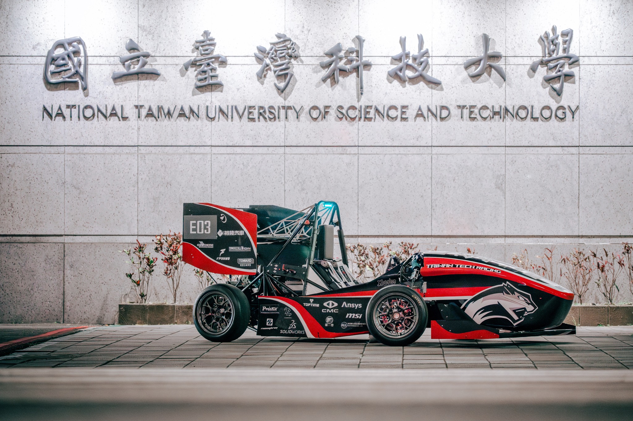 Taiwan Tech Racing 臺科大方程式賽車隊