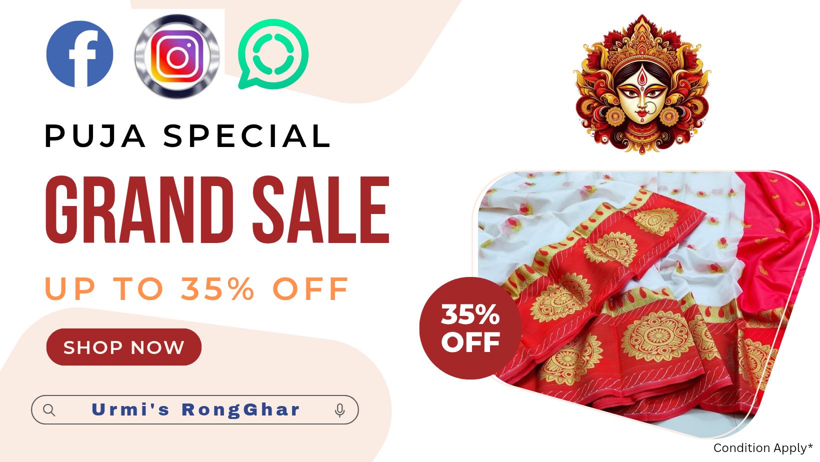 Urmi's RongGhar