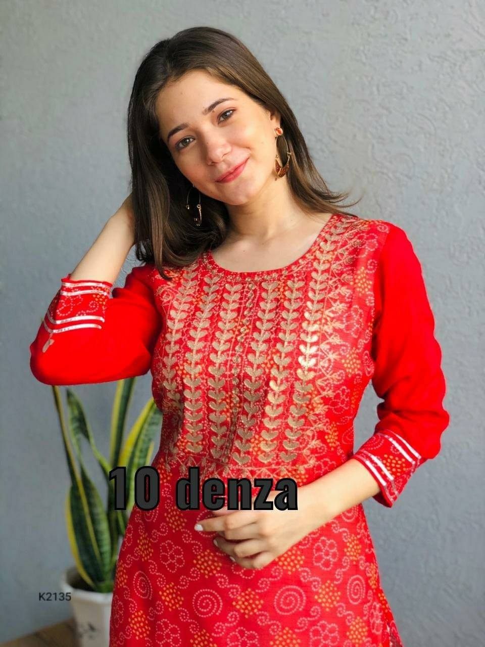 Kavya Fashion | Brisbane QLD