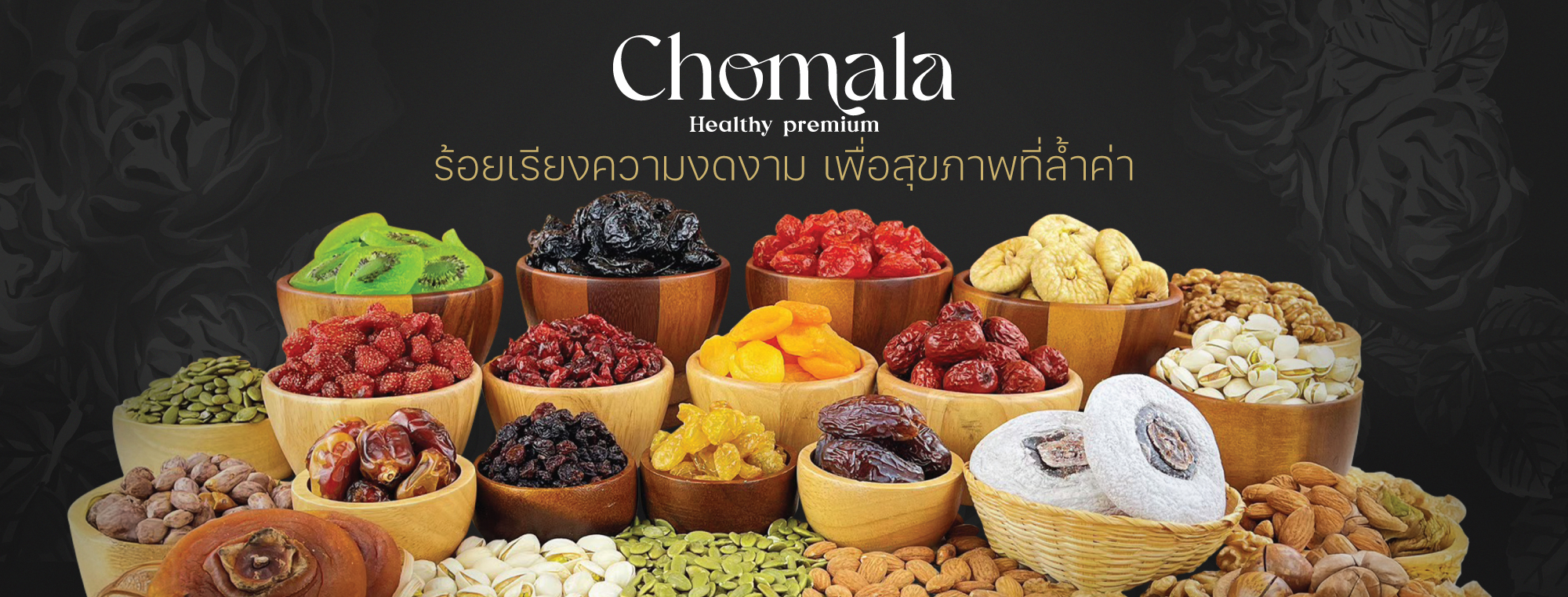 Bangkok Market Las Vegas added... - Bangkok Market Las Vegas