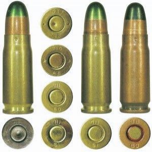 Bridget - This is a green-tipped 7.62x39mm rifle cartridge, often ...