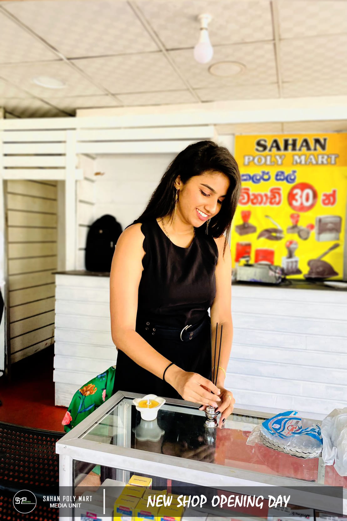 Sahan Polymart - Sahan Poly Mart New Shop Opening Day.🎊🎉🍹... | Facebook
