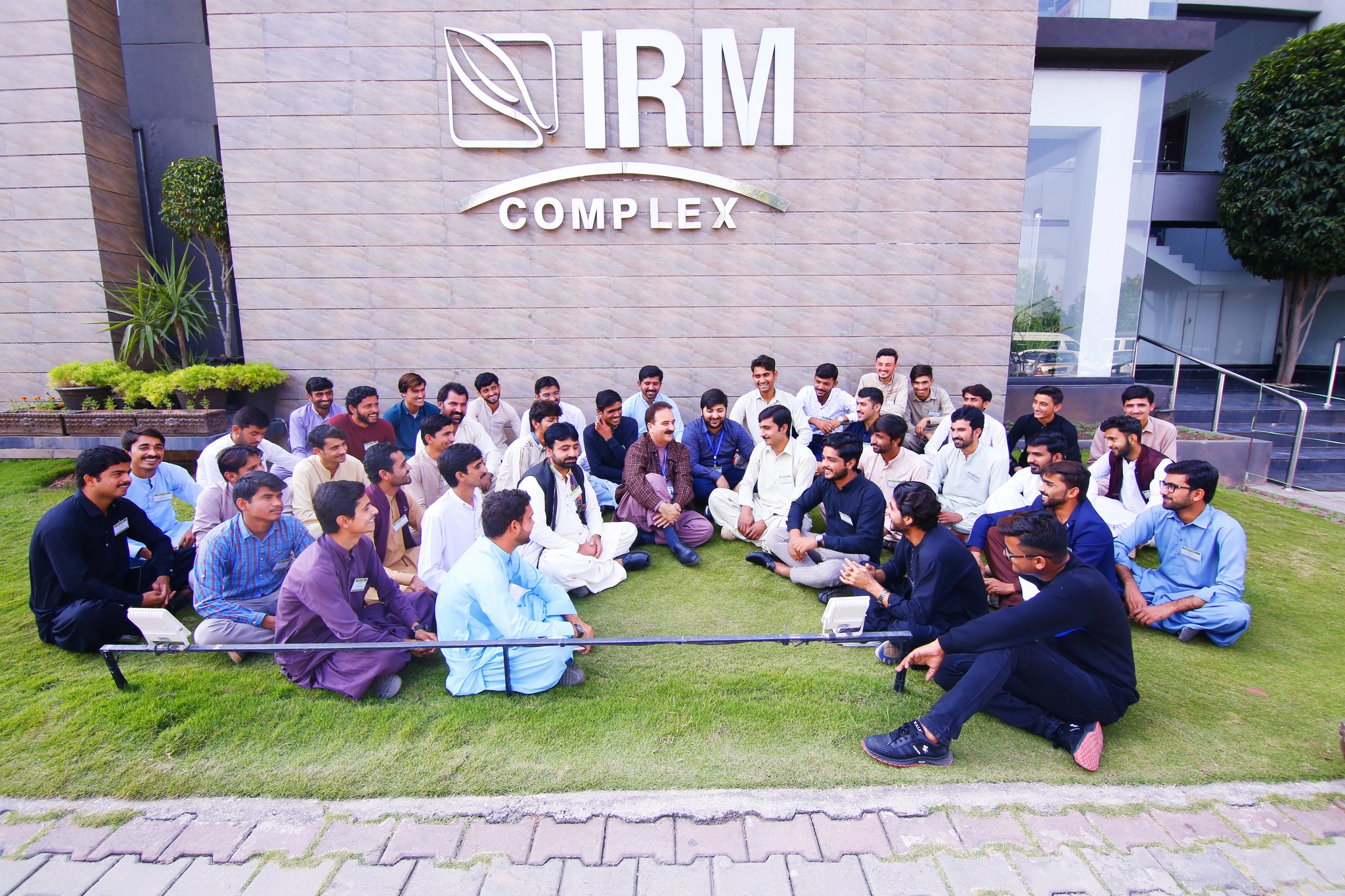 🚀 Exciting update! IRM... - Institute of Rural Management | Facebook