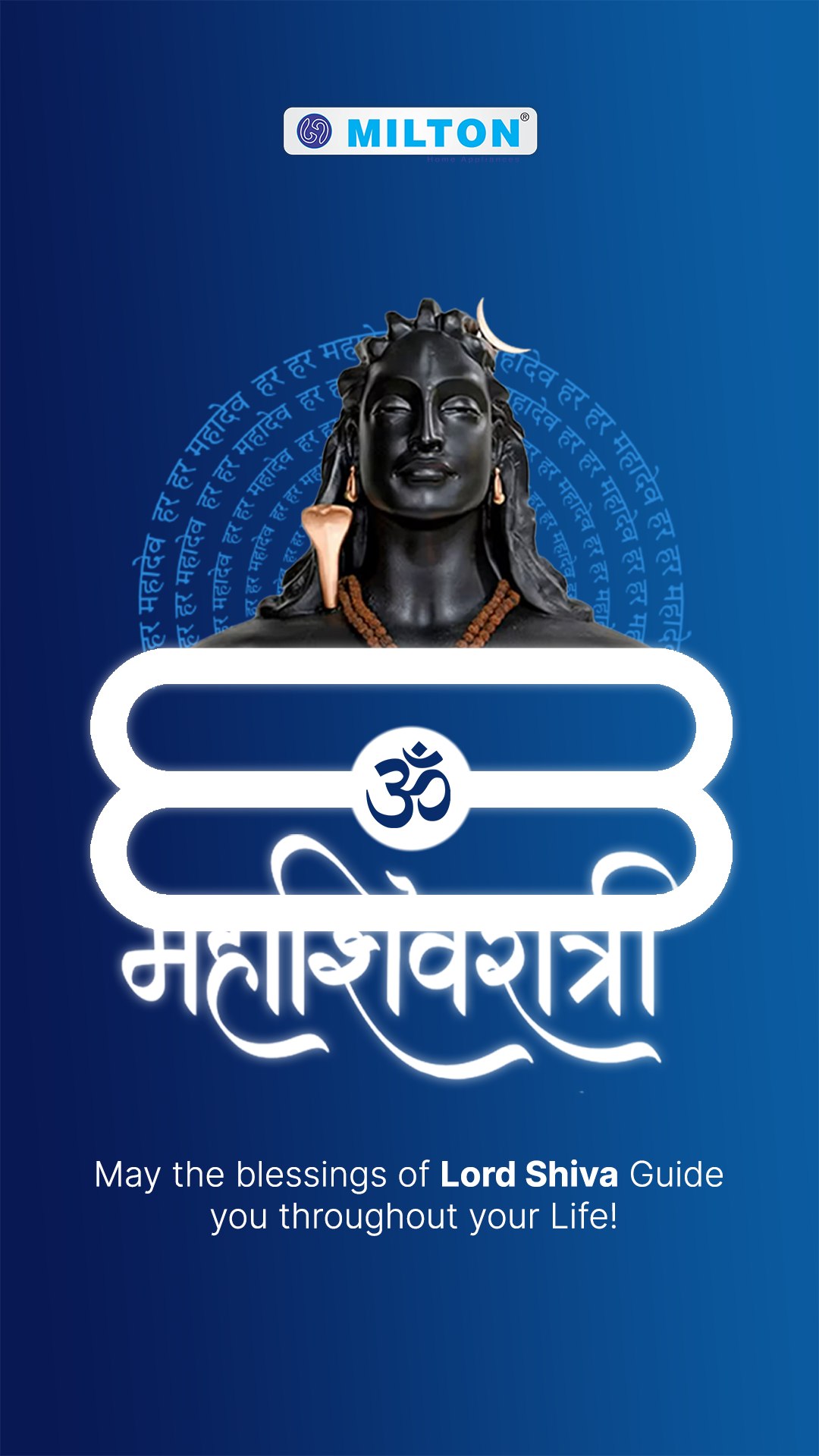 Milton - On the auspicious occasion of Mahashivratri, may lord Shiva ...