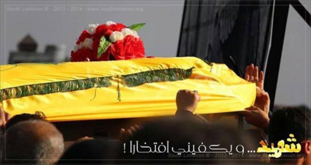ساجد