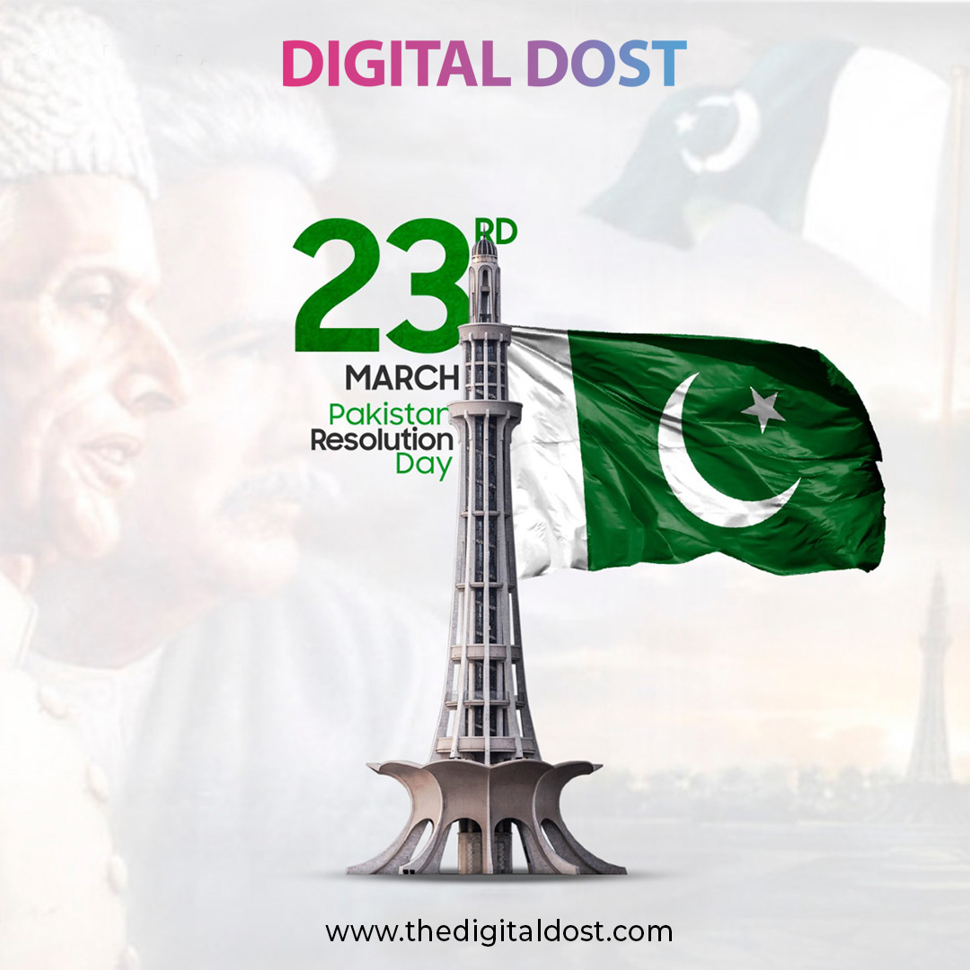 Digital Dost - On this Pakistan Resolution Day, let's...