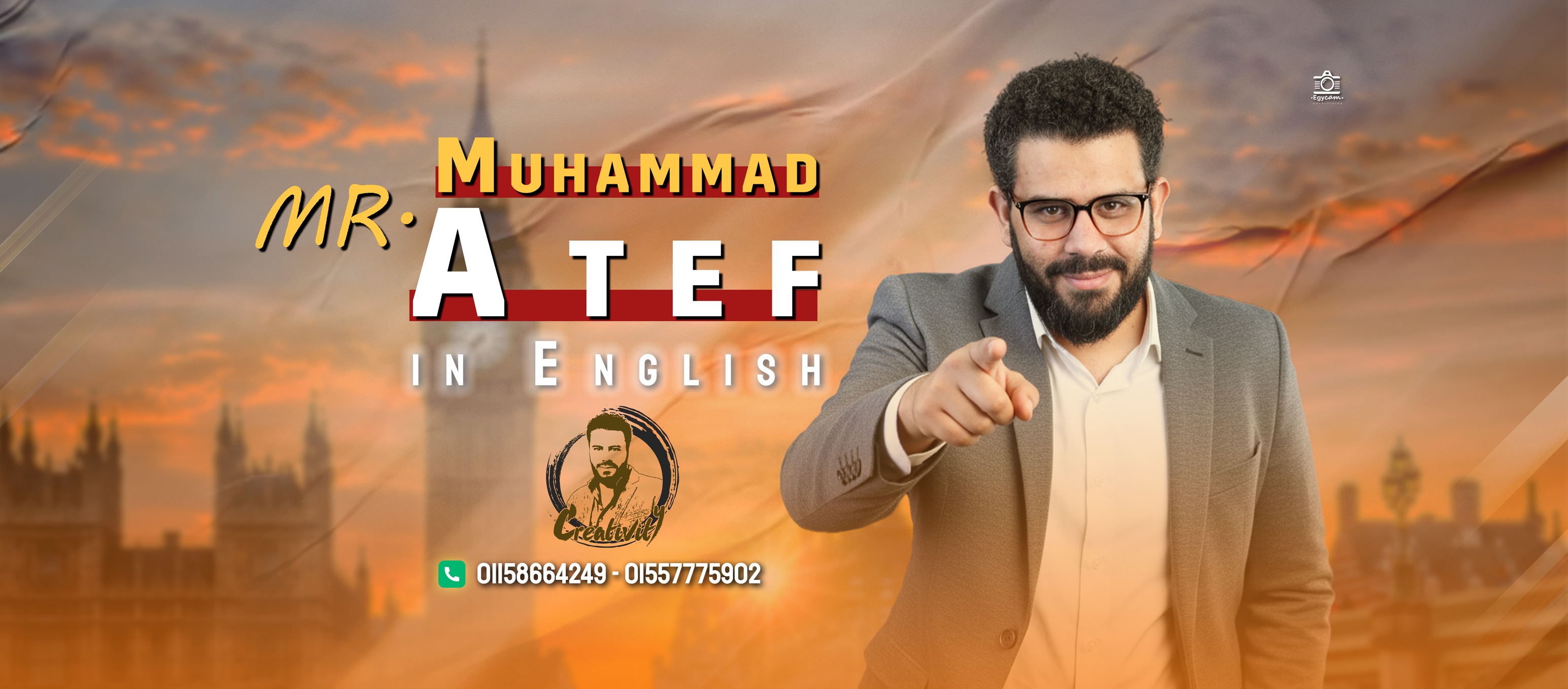 Mr. Muhammad Atef - English simply